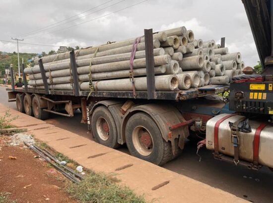 Government Technical Deployment